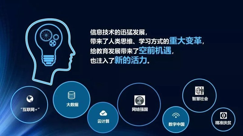 教育培训课程:新手与资深人士的桥梁
